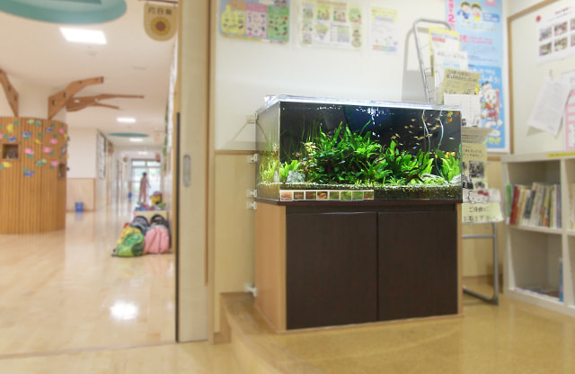 福岡アクアガーデン